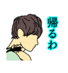 毎日使える、きれいな横顔集めました。（個別スタンプ：39）