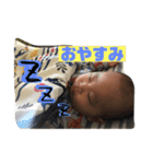 栗田のスタンプ（個別スタンプ：4）