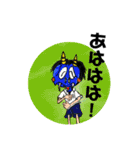 桃太郎がいない！（個別スタンプ：3）