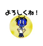 桃太郎がいない！（個別スタンプ：4）