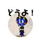 桃太郎がいない！（個別スタンプ：8）