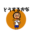 桃太郎がいない！（個別スタンプ：10）