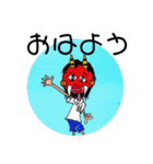 桃太郎がいない！（個別スタンプ：11）