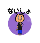 桃太郎がいない！（個別スタンプ：13）