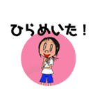 桃太郎がいない！（個別スタンプ：15）