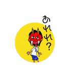 桃太郎がいない！（個別スタンプ：17）