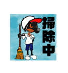 桃太郎がいない！（個別スタンプ：18）