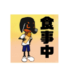 桃太郎がいない！（個別スタンプ：19）