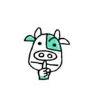 緑のうしくん（個別スタンプ：7）