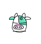 緑のうしくん（個別スタンプ：11）