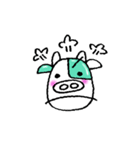 緑のうしくん（個別スタンプ：17）