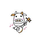 緑のうしくん（個別スタンプ：29）