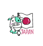 緑のうしくん（個別スタンプ：32）