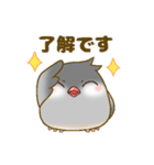 とりのきもち（個別スタンプ：30）