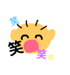 僕、元気だからネ（個別スタンプ：3）