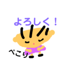 僕、元気だからネ（個別スタンプ：5）