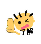 僕、元気だからネ（個別スタンプ：6）