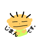 僕、元気だからネ（個別スタンプ：8）