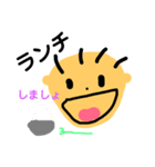 僕、元気だからネ（個別スタンプ：10）