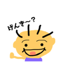 僕、元気だからネ（個別スタンプ：11）