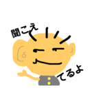 僕、元気だからネ（個別スタンプ：17）