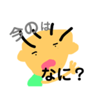 僕、元気だからネ（個別スタンプ：18）