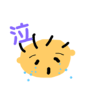 僕、元気だからネ（個別スタンプ：22）