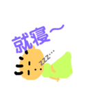 僕、元気だからネ（個別スタンプ：24）