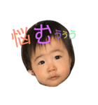 ss-lv（個別スタンプ：4）