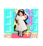 さっちゃんといっしょ♡ Vol.1（個別スタンプ：2）