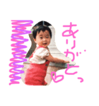 さっちゃんといっしょ♡ Vol.1（個別スタンプ：3）