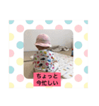 あかり＃1（個別スタンプ：4）