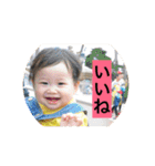 あかり＃1（個別スタンプ：5）