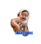 あかり＃1（個別スタンプ：6）