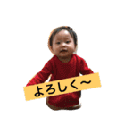 あかり＃1（個別スタンプ：10）