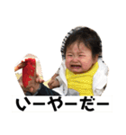 あかり＃1（個別スタンプ：11）
