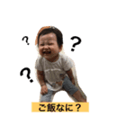 あかり＃1（個別スタンプ：13）