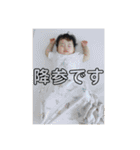 あかり＃1（個別スタンプ：19）