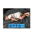 あかり＃1（個別スタンプ：24）