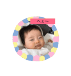 あかり＃1（個別スタンプ：27）