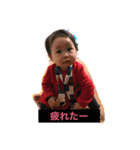 あかり＃1（個別スタンプ：29）