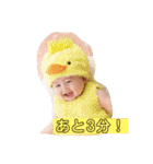 あかり＃1（個別スタンプ：32）