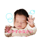 Yuzuhaきまぐれスタンプ（個別スタンプ：2）