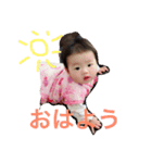 Yuzuhaきまぐれスタンプ（個別スタンプ：3）