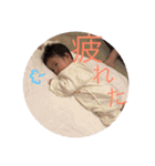 Yuzuhaきまぐれスタンプ（個別スタンプ：6）