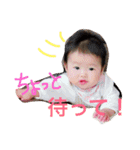 Yuzuhaきまぐれスタンプ（個別スタンプ：8）