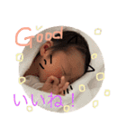 Yuzuhaきまぐれスタンプ（個別スタンプ：16）