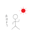 基本使えそうなただの棒人間（個別スタンプ：1）