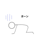 基本使えそうなただの棒人間（個別スタンプ：2）