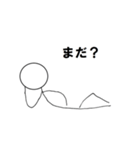 基本使えそうなただの棒人間（個別スタンプ：6）